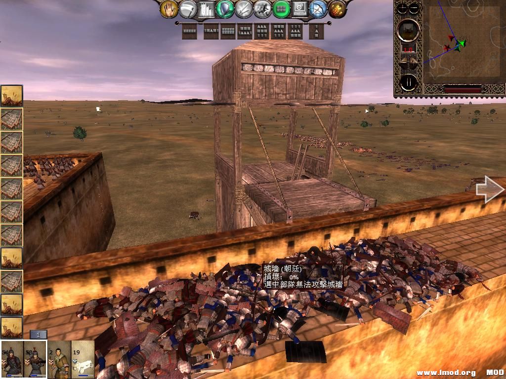 kingdoms 2013-07-10 22-01-23-45.jpg