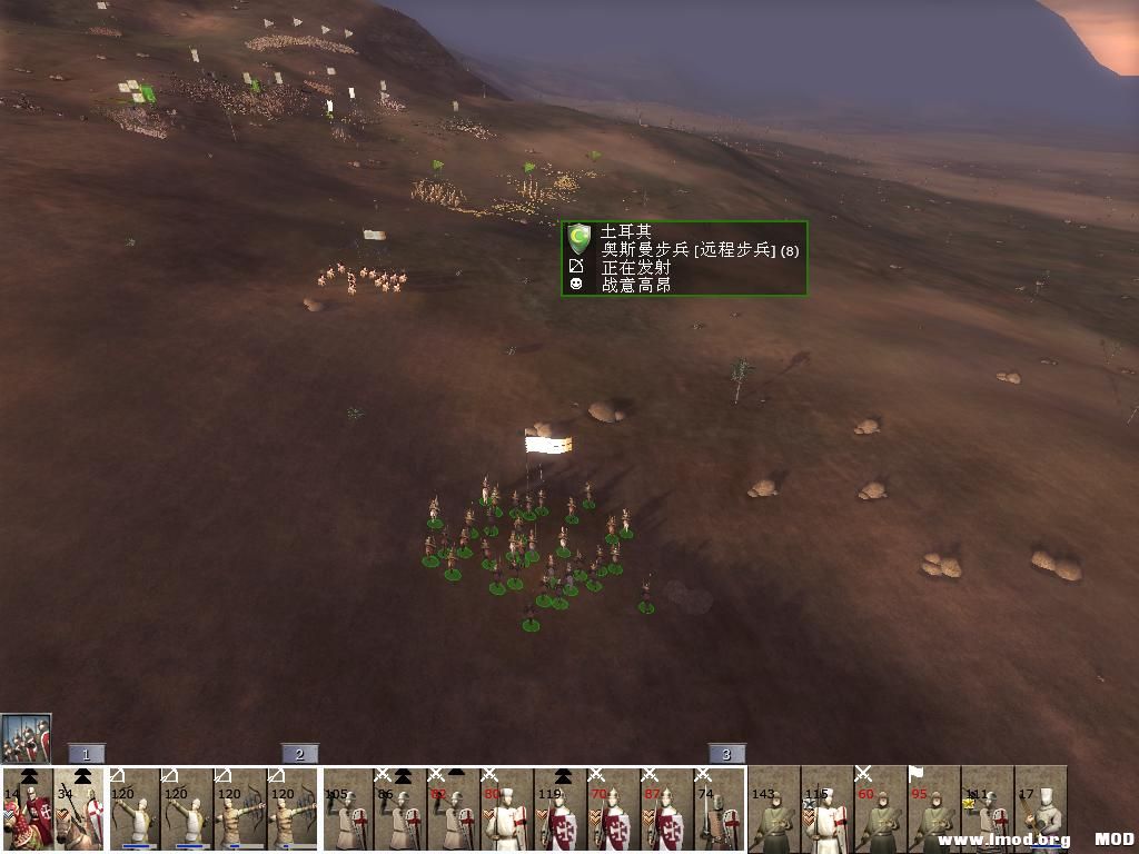 kingdoms 2013-07-09 21-40-47-03.jpg