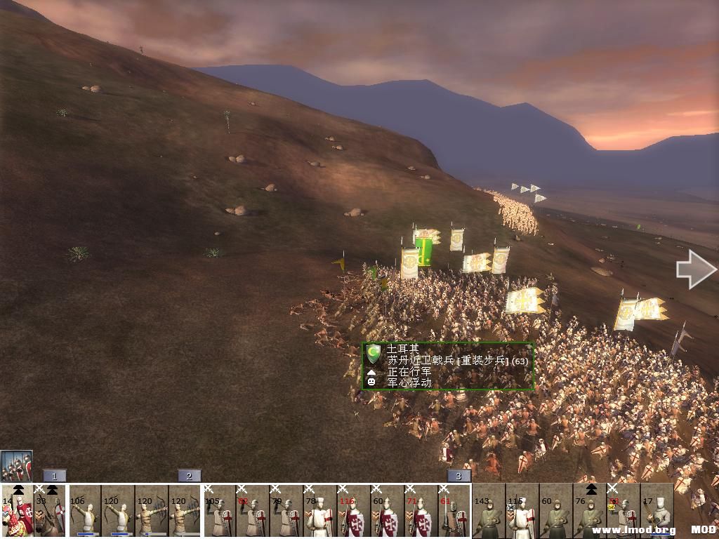 kingdoms 2013-07-09 21-43-09-17.jpg