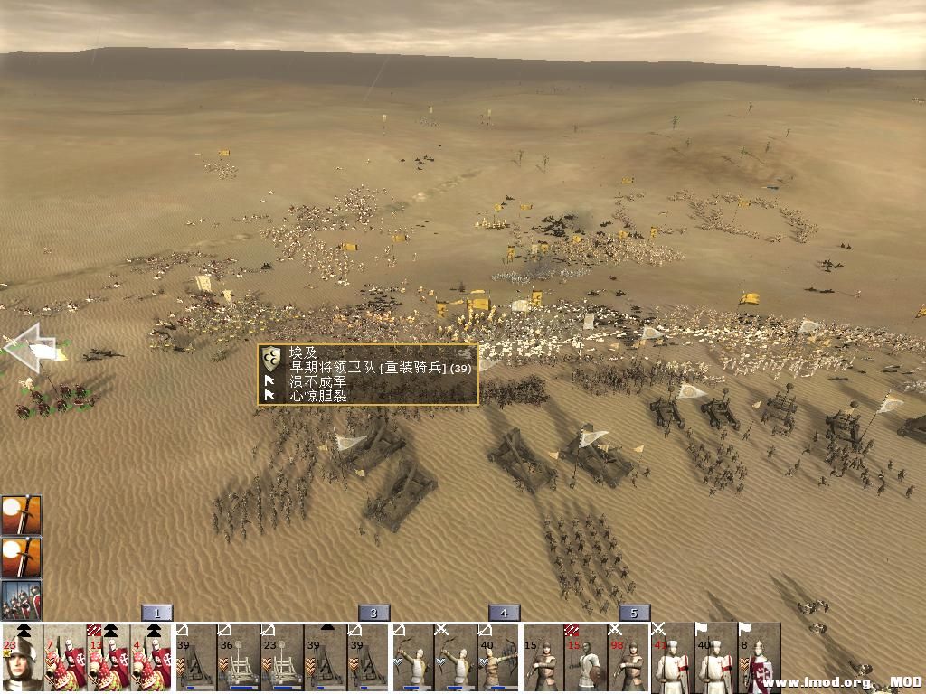 kingdoms 2013-07-08 23-30-09-70.jpg