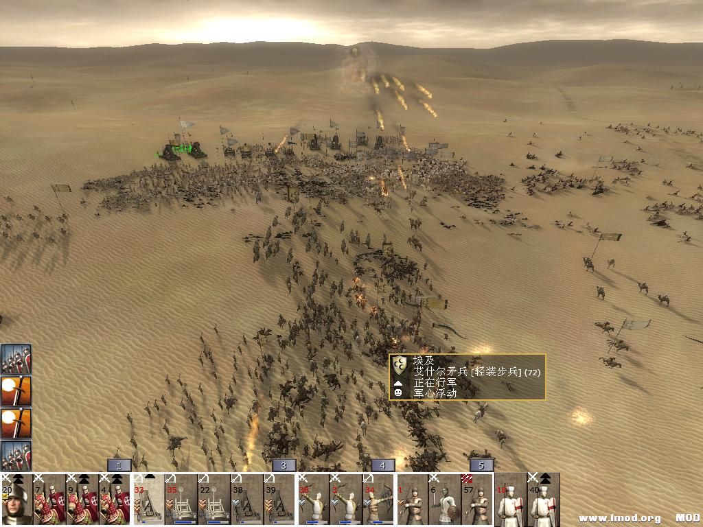 kingdoms 2013-07-08 23-30-59-50.jpg