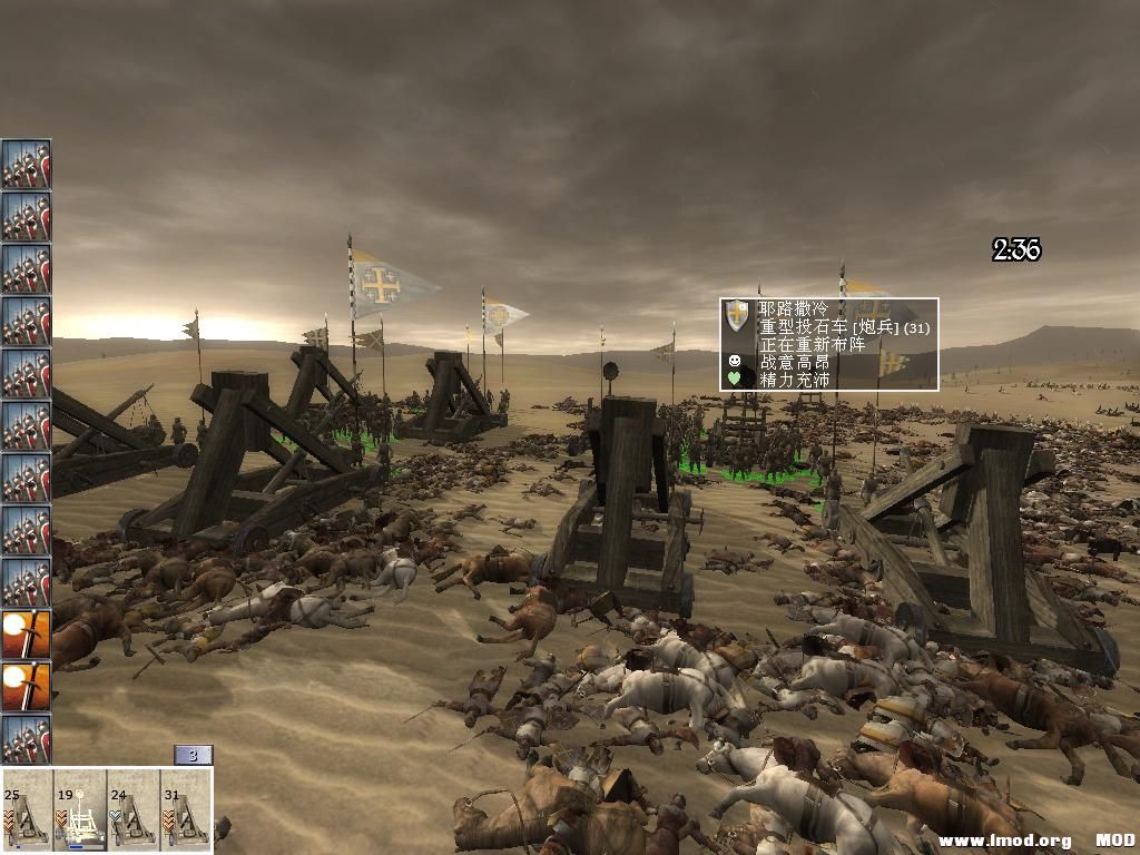 kingdoms 2013-07-08 23-41-17-43.jpg