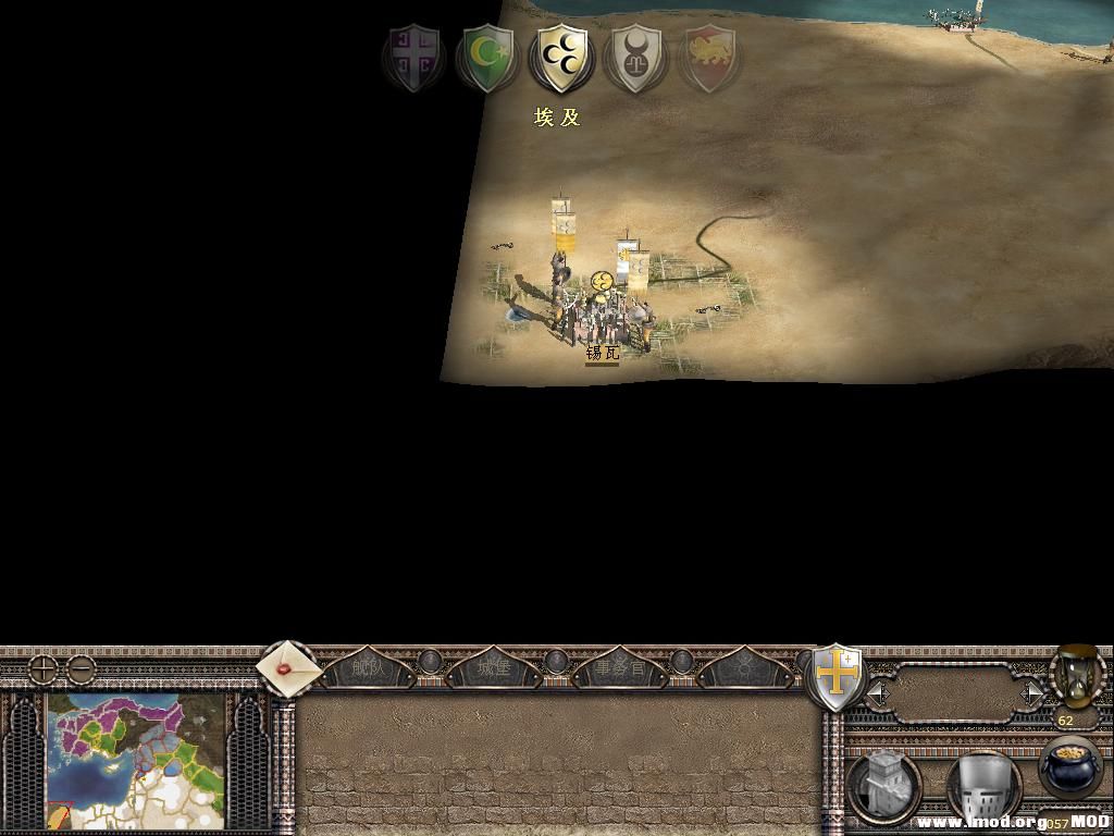 kingdoms 2013-07-08 23-42-21-92.jpg