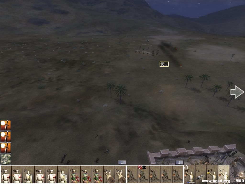 kingdoms 2013-07-10 15-42-49-82.jpg