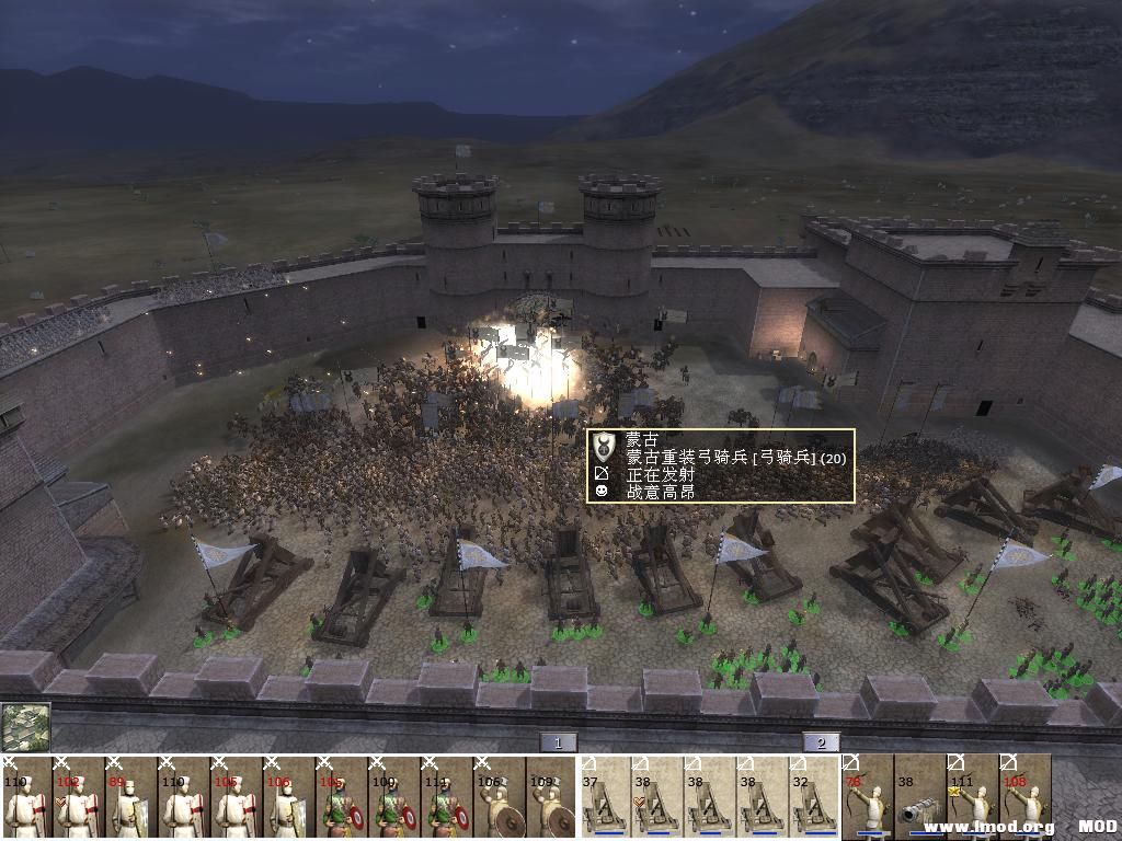 kingdoms 2013-07-10 15-26-13-51.jpg