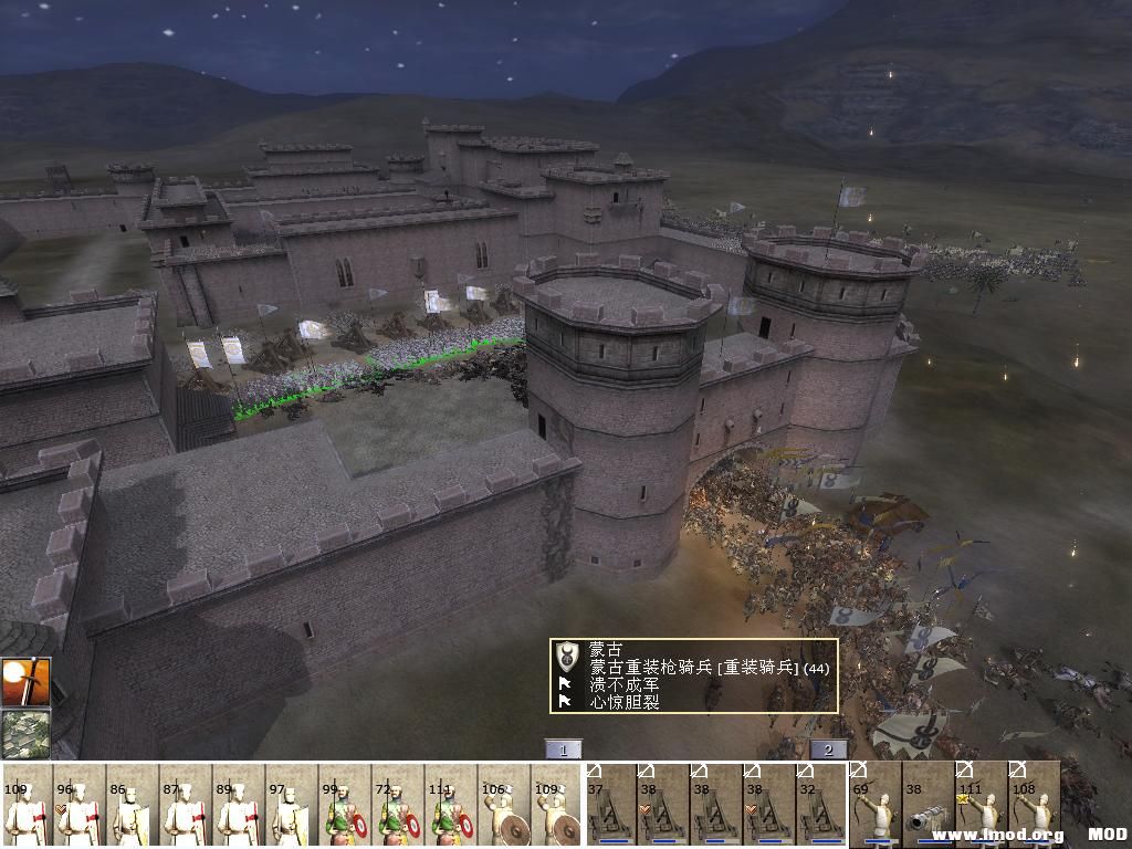 kingdoms 2013-07-10 15-26-37-78.jpg