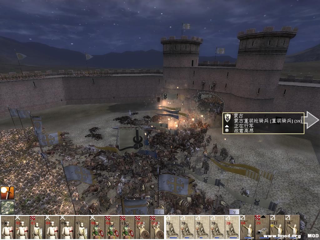 kingdoms 2013-07-10 15-28-22-90.jpg