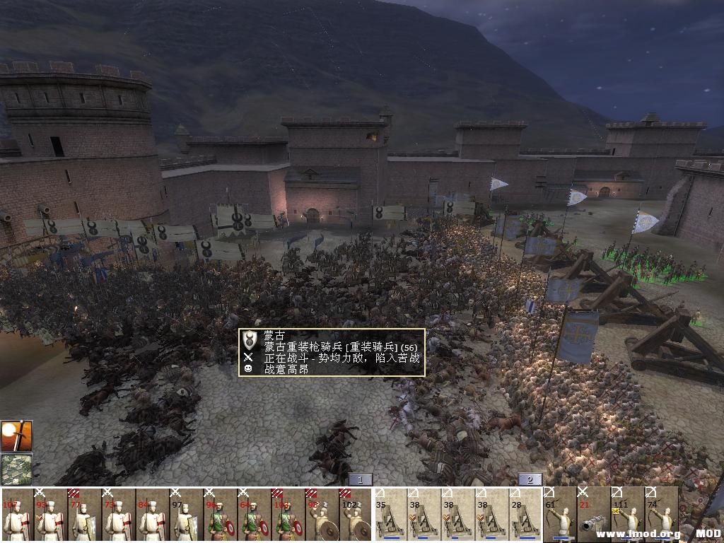 kingdoms 2013-07-10 15-28-46-68.jpg