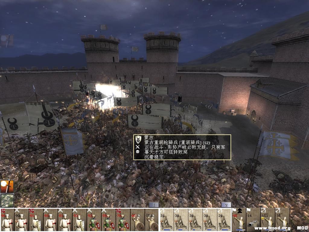 kingdoms 2013-07-10 15-29-22-43.jpg