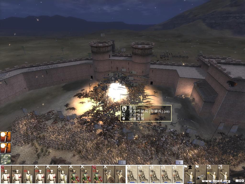 kingdoms 2013-07-10 15-29-49-87.jpg