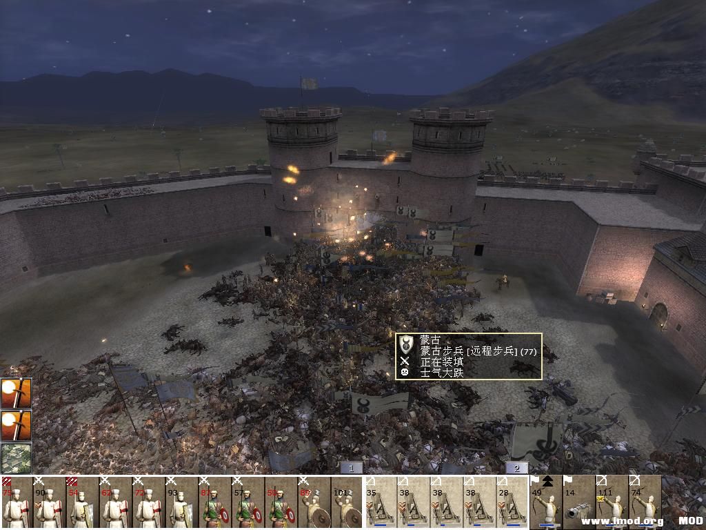 kingdoms 2013-07-10 15-30-00-62.jpg