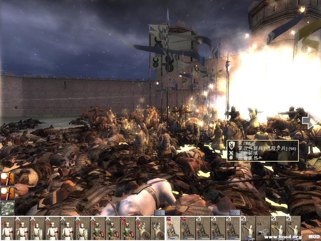 kingdoms 2013-07-10 15-31-26-60.jpg