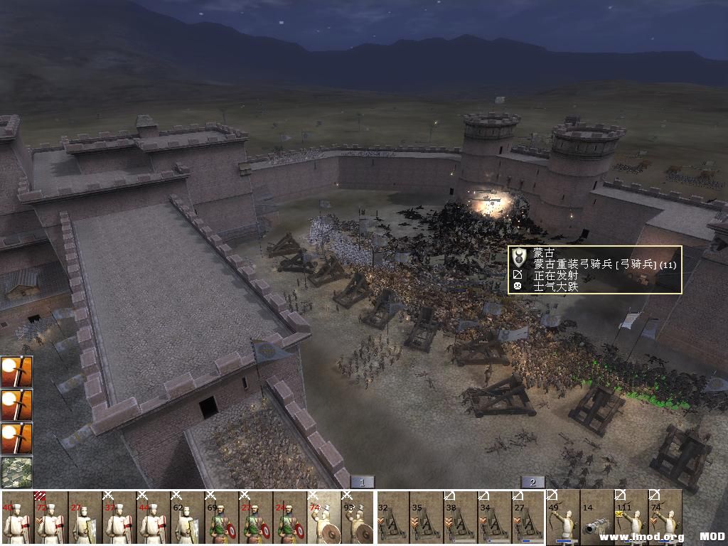 kingdoms 2013-07-10 15-32-51-78.jpg