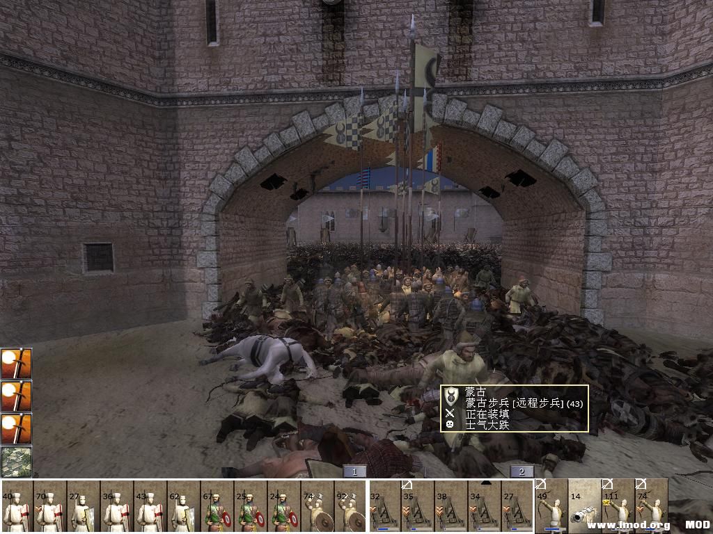 kingdoms 2013-07-10 15-33-49-96.jpg