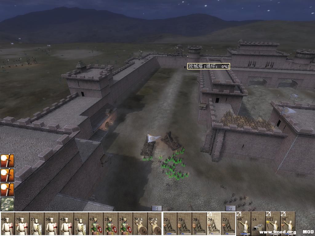 kingdoms 2013-07-10 15-34-25-75.jpg