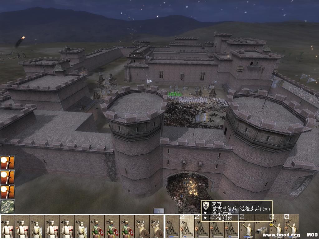 kingdoms 2013-07-10 15-34-55-87.jpg