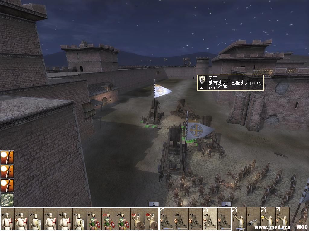 kingdoms 2013-07-10 15-35-18-50.jpg