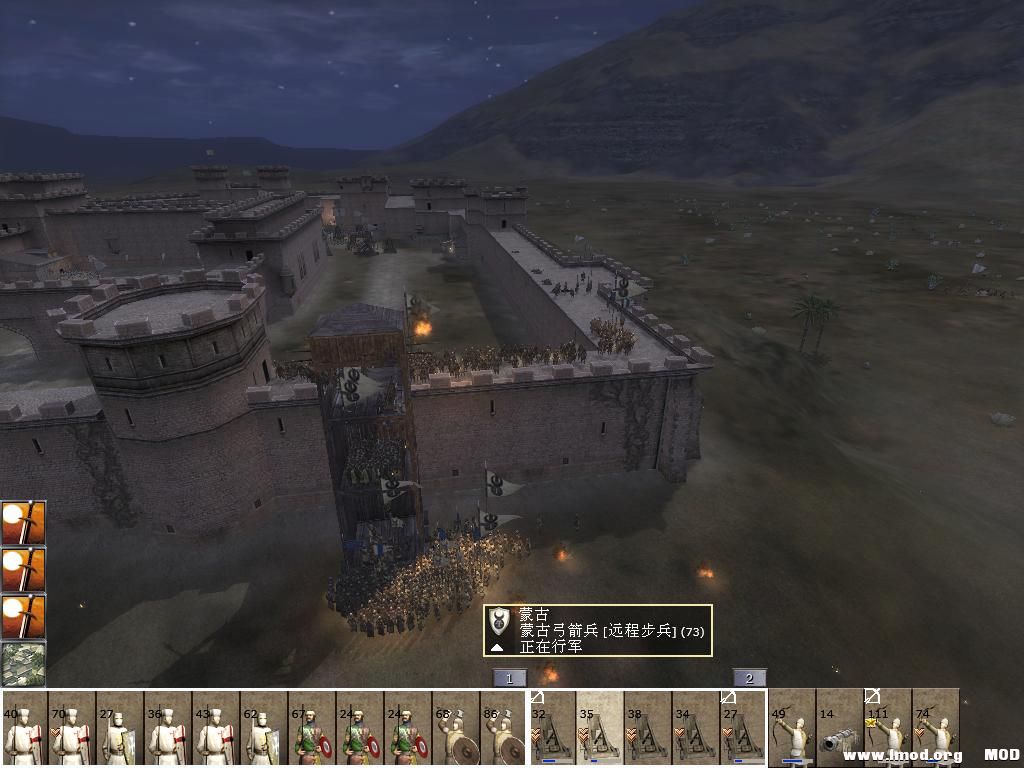 kingdoms 2013-07-10 15-35-46-67.jpg