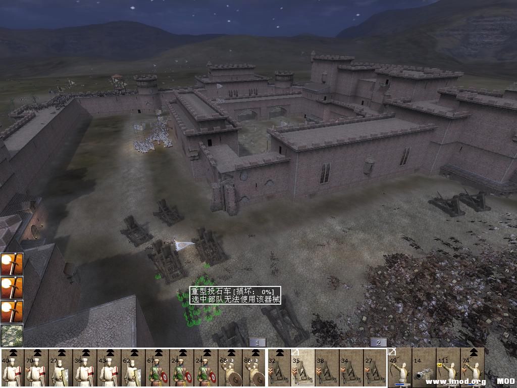 kingdoms 2013-07-10 15-38-45-67.jpg