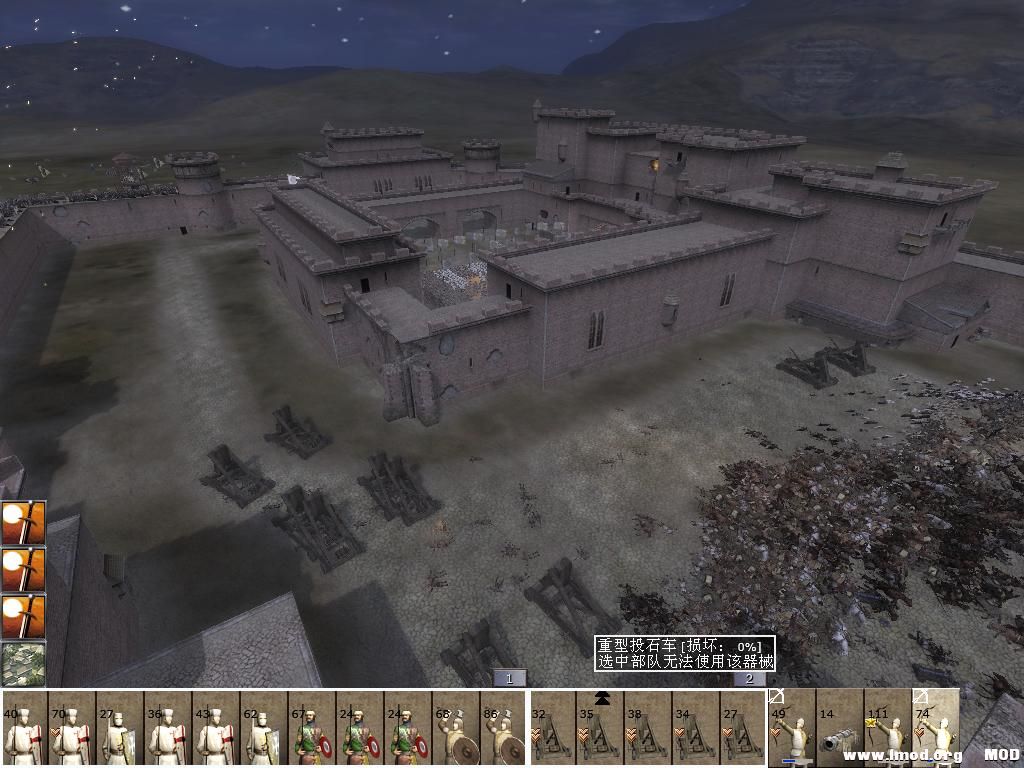 kingdoms 2013-07-10 15-41-22-03.jpg