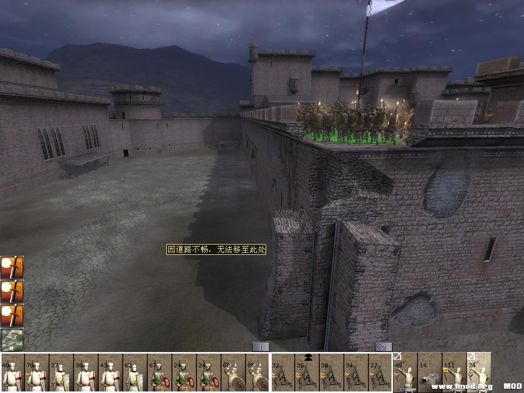 kingdoms 2013-07-10 15-42-04-79.jpg