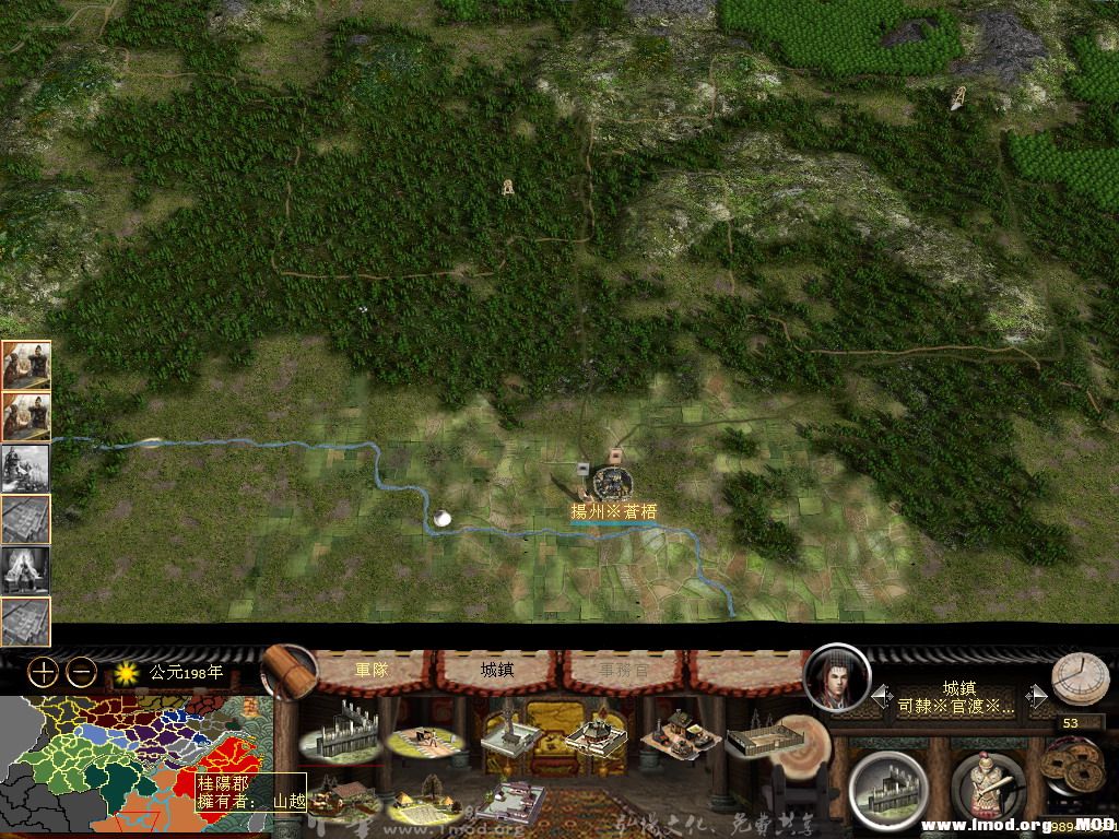 刘璋就然被刘备搞死变叛军