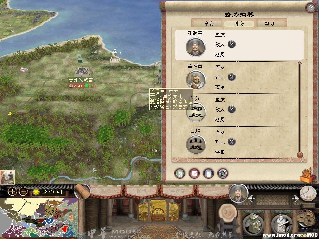 MFC71a 2013-07-08 07-06-56-82.jpg