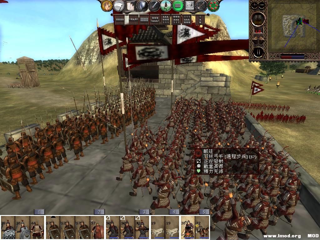 kingdoms 2013-07-11 21-51-49-88.jpg