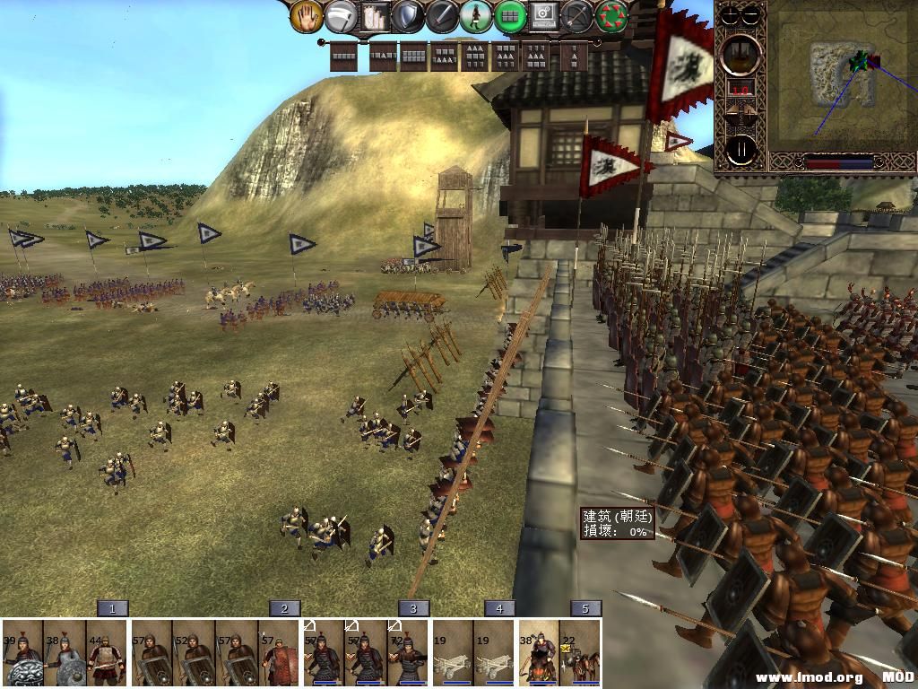 kingdoms 2013-07-11 21-52-57-75.jpg