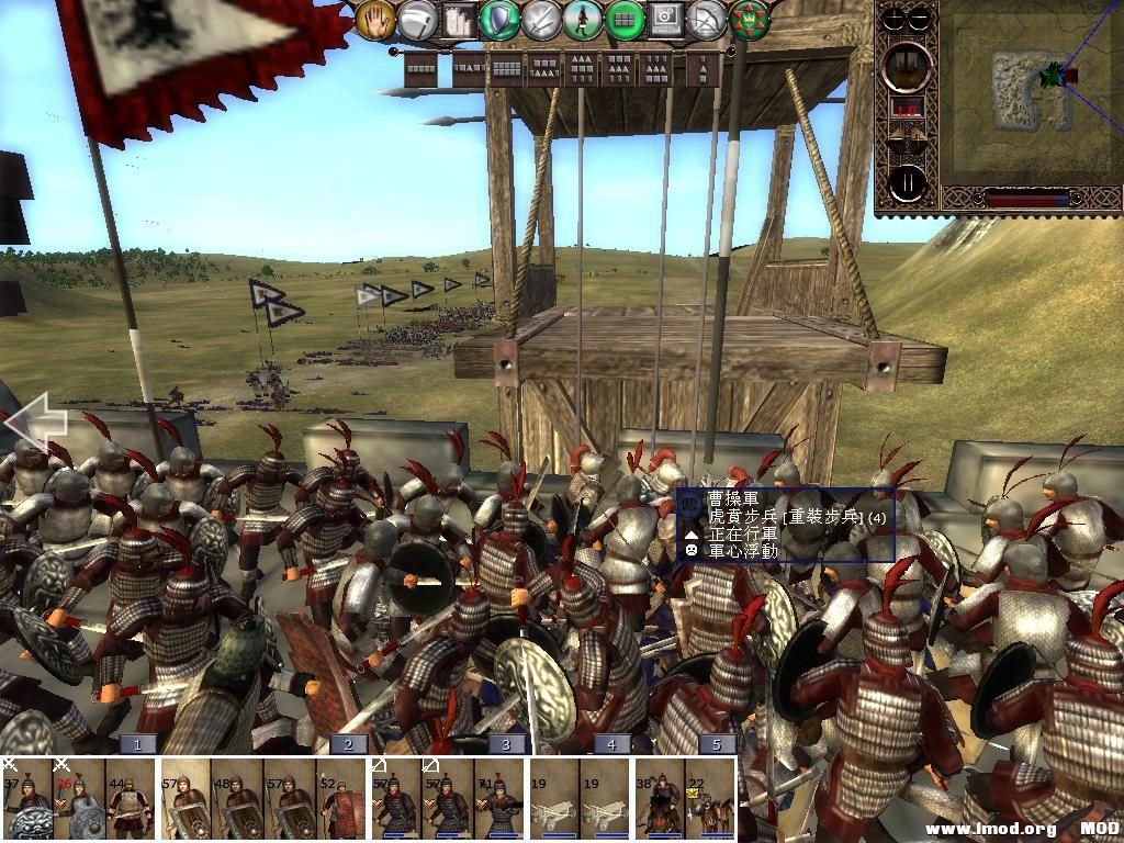 kingdoms 2013-07-11 21-55-11-05.jpg