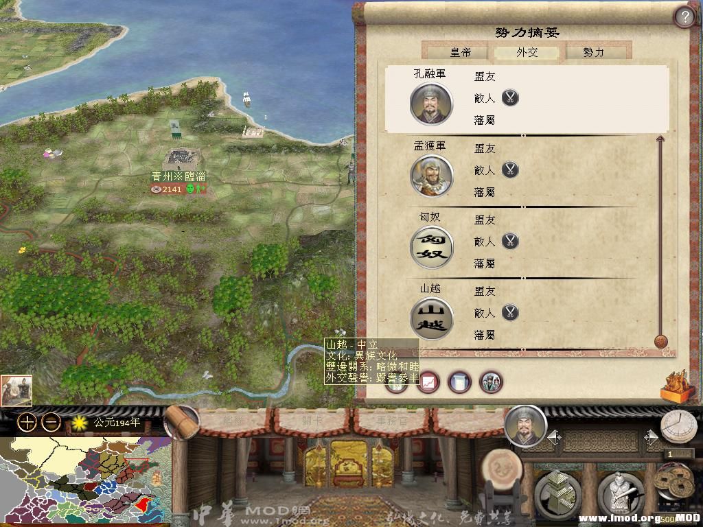 MFC71a 2013-07-08 07-07-03-70.jpg