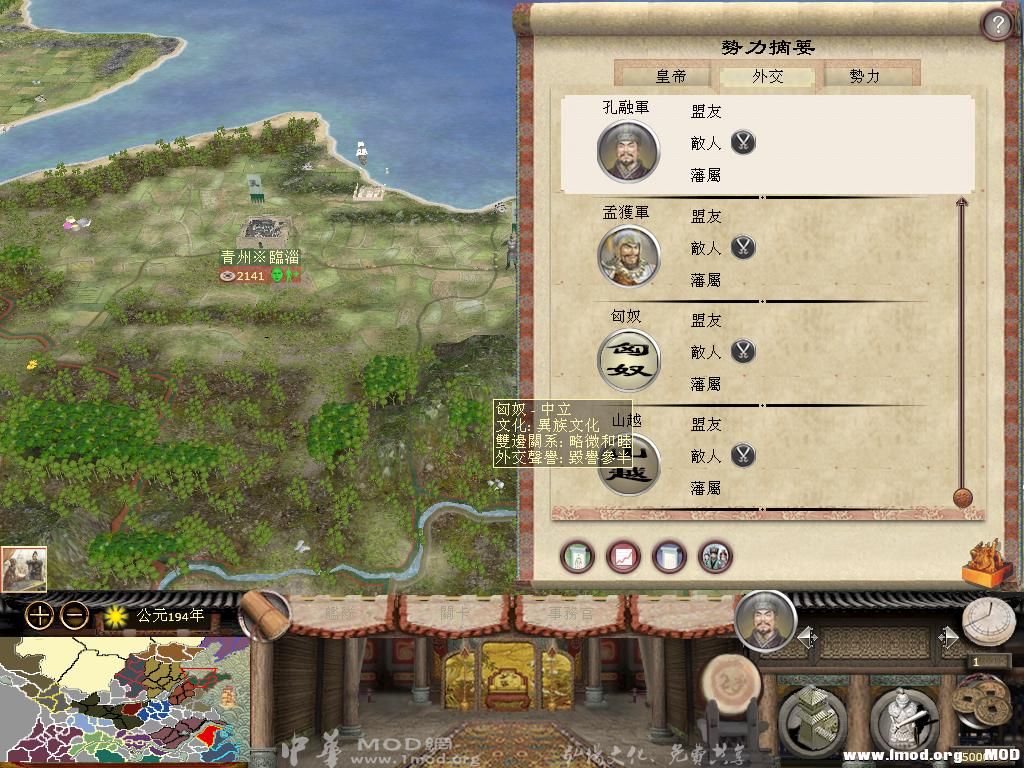 MFC71a 2013-07-08 07-07-01-53.jpg