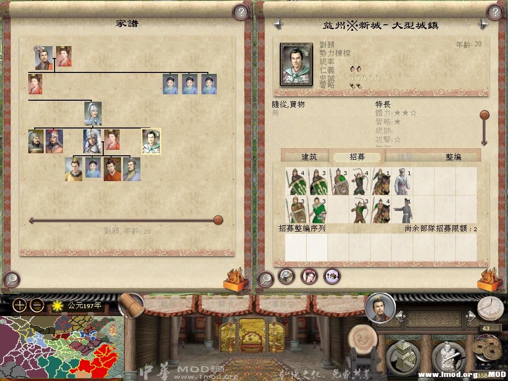 MFC71a 2013-07-09 15-15-11-76.jpg