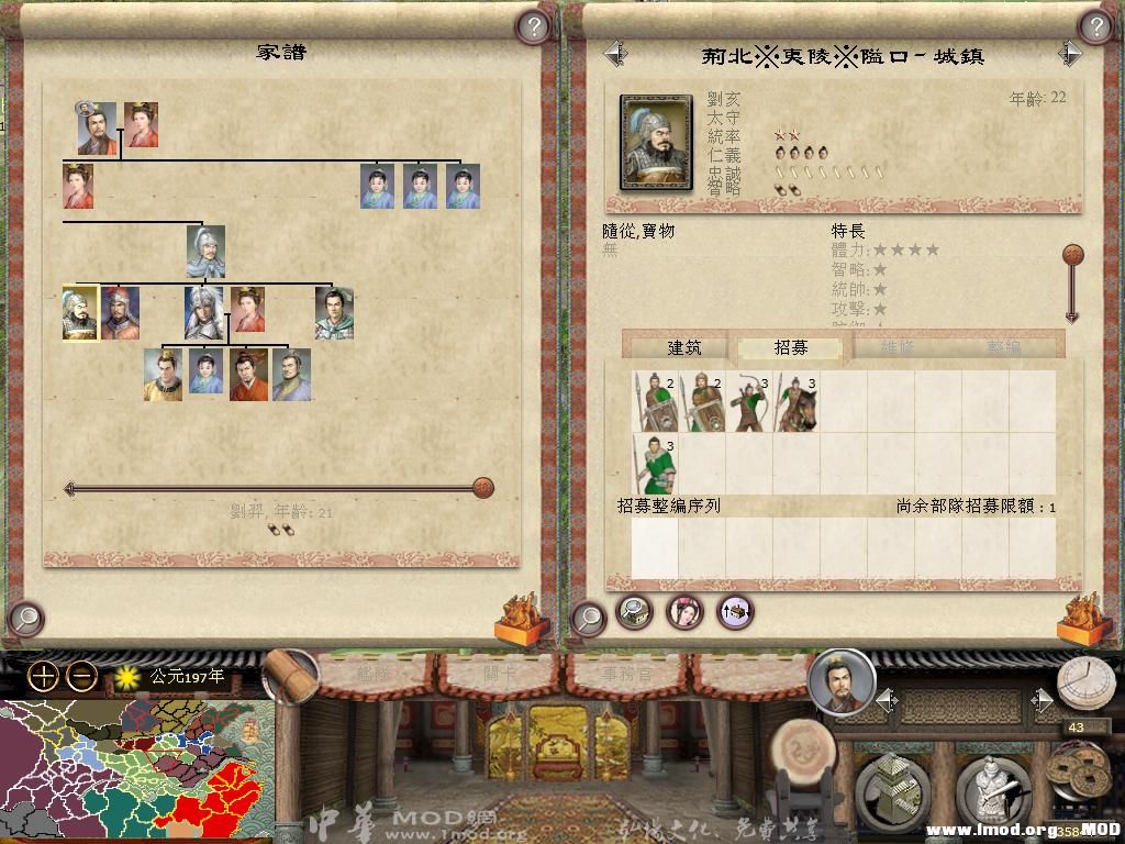 MFC71a 2013-07-09 15-15-23-43.jpg