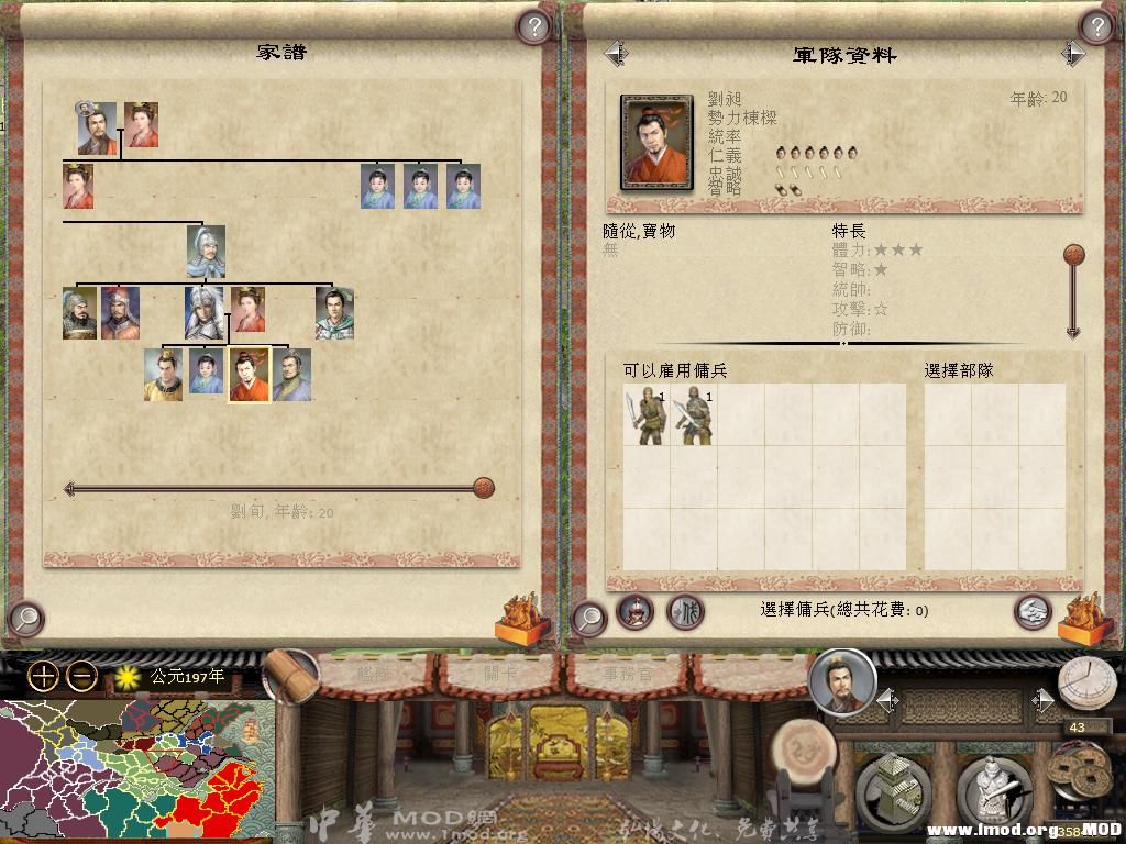 MFC71a 2013-07-09 15-15-35-03.jpg