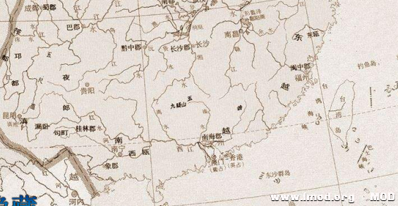 秦  南方