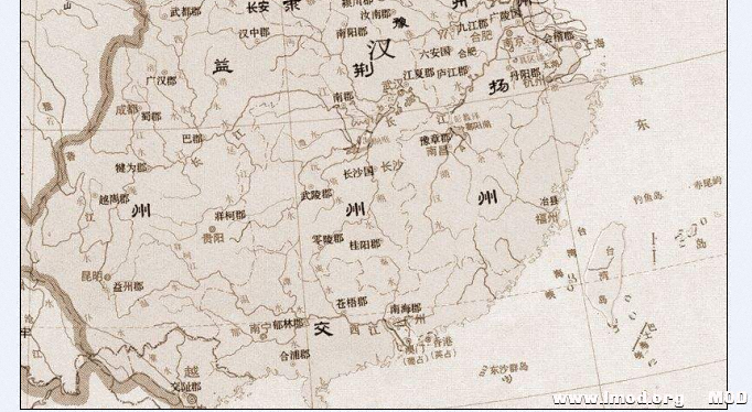 汉南方