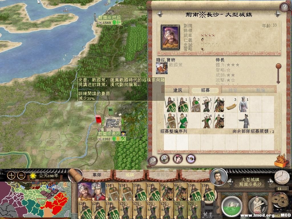 MFC71a 2013-07-10 17-57-52-12.jpg