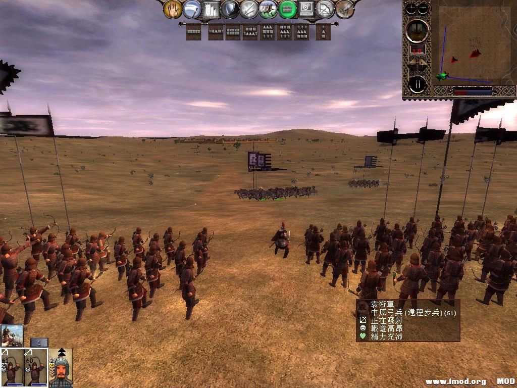 kingdoms 2013-07-16 18-09-57-85.jpg