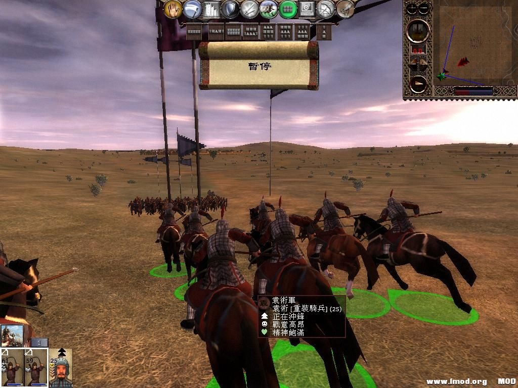 kingdoms 2013-07-16 18-12-02-04.jpg