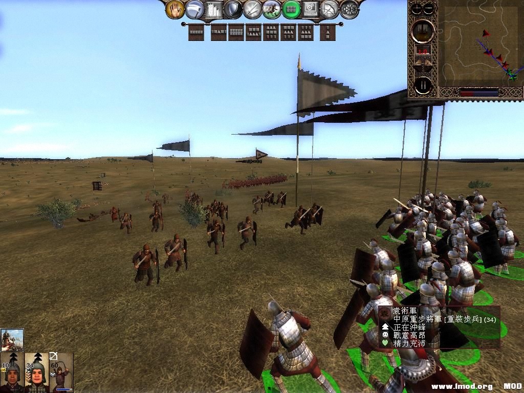 kingdoms 2013-07-16 18-21-52-71.jpg