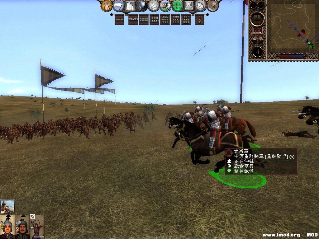 kingdoms 2013-07-16 18-25-37-05.jpg