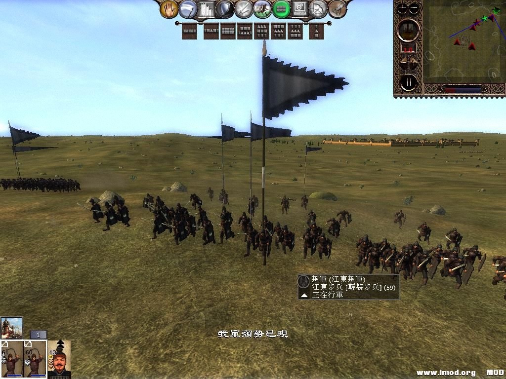 kingdoms 2013-07-16 18-47-48-44.jpg