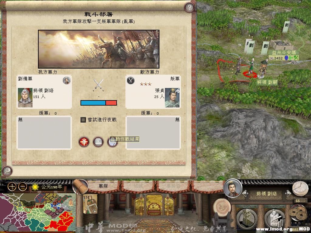 MFC71a 2013-07-11 18-06-05-93.jpg