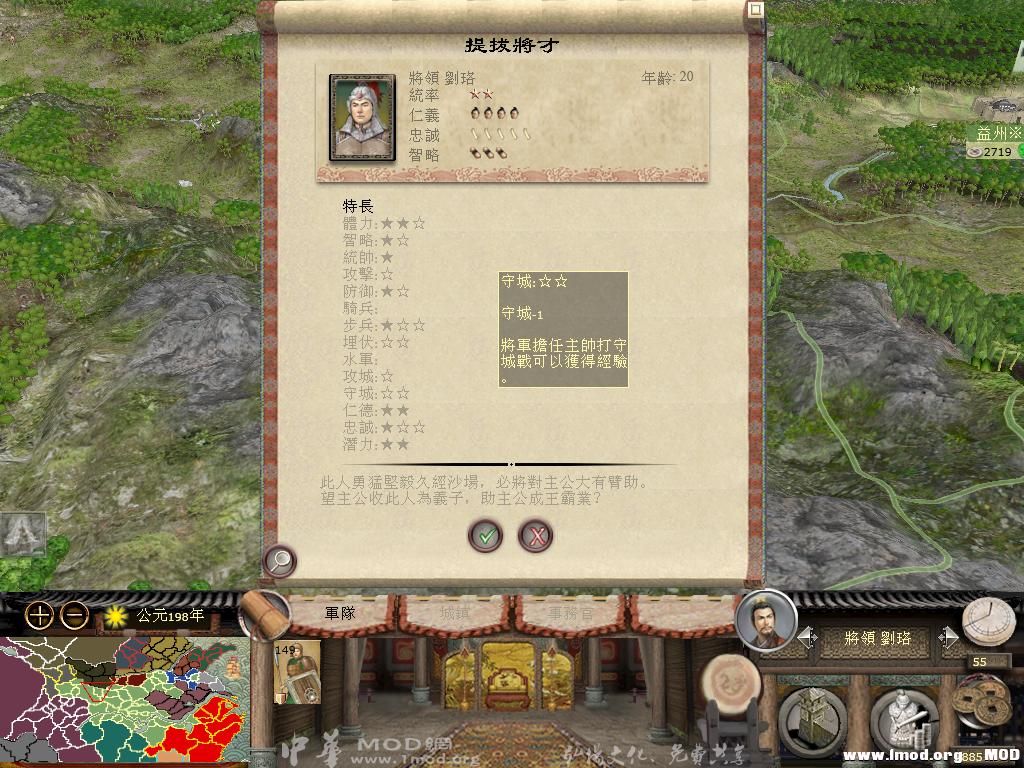 MFC71a 2013-07-11 18-06-11-42.jpg