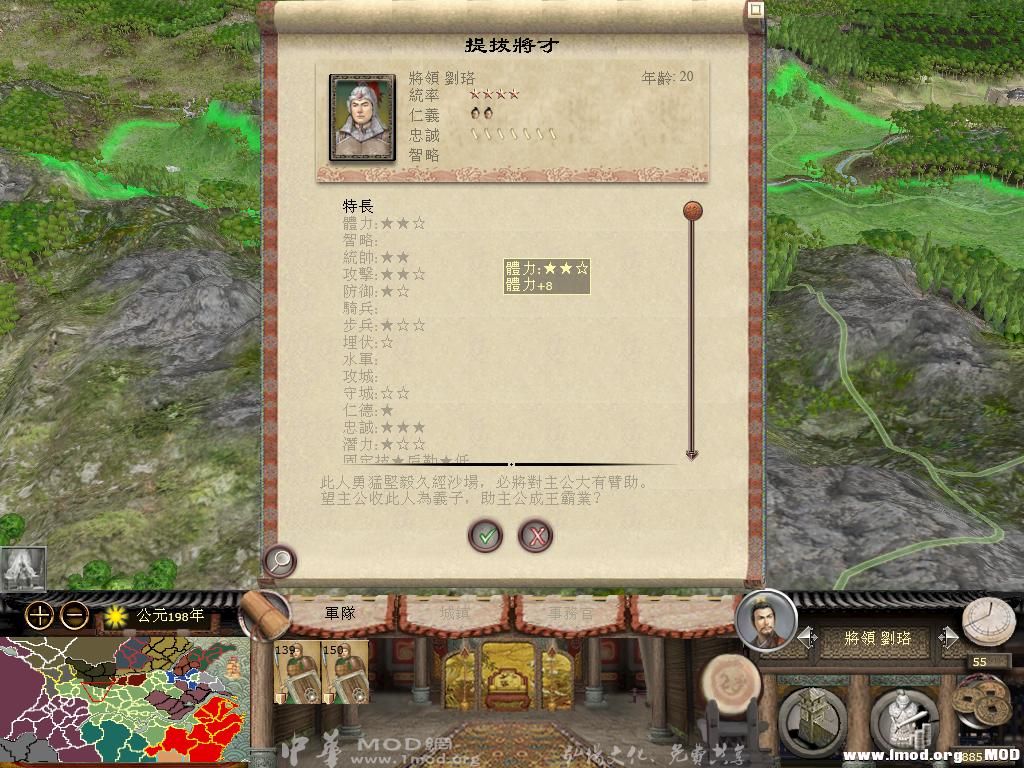 MFC71a 2013-07-11 18-07-26-00.jpg