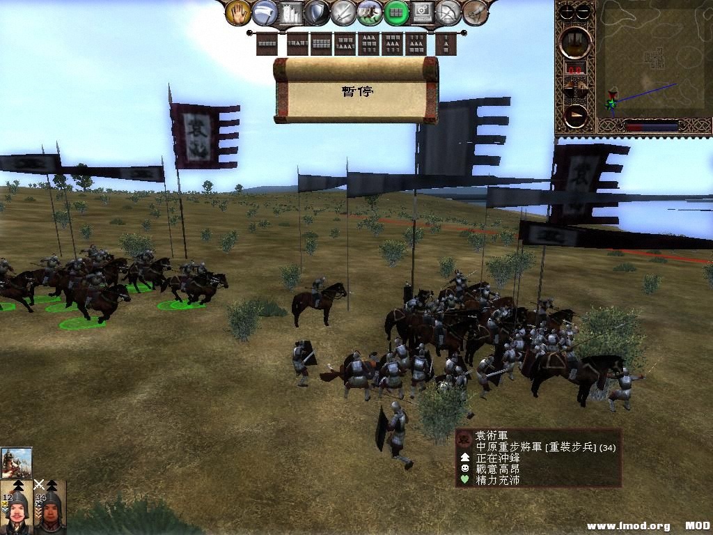 kingdoms 2013-07-17 06-42-52-78.jpg