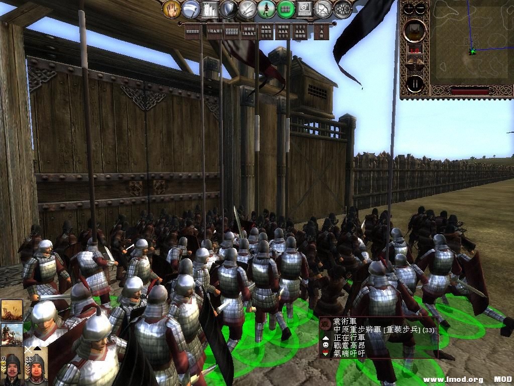 kingdoms 2013-07-17 06-49-31-29.jpg