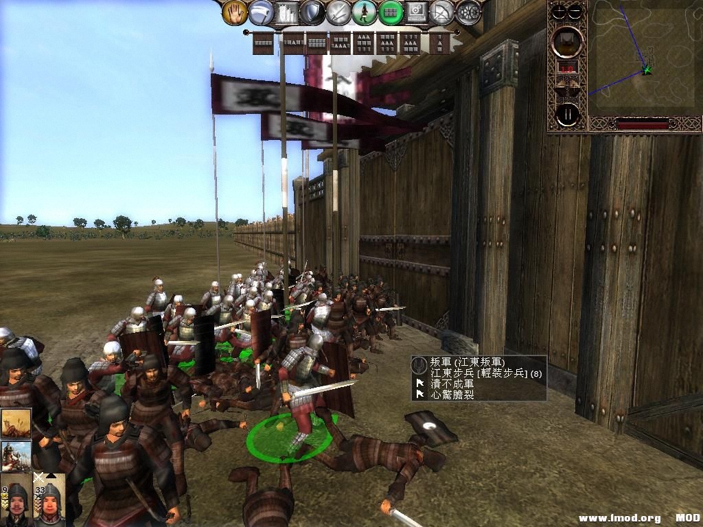 kingdoms 2013-07-17 06-49-39-62.jpg