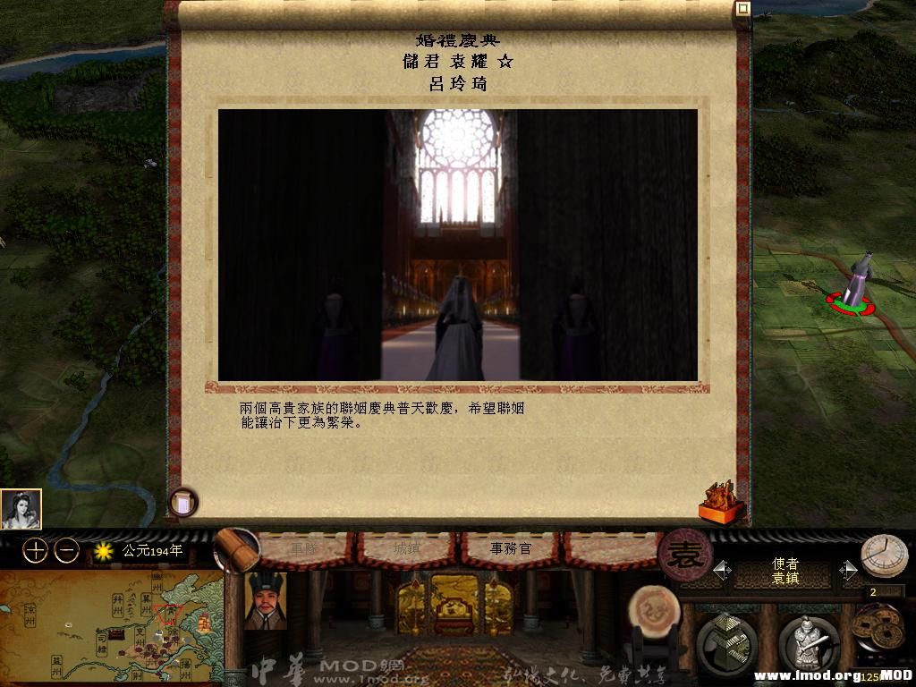 kingdoms 2013-07-17 07-27-10-64.jpg